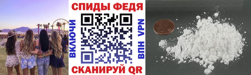 АМФ 97%  Аша 