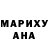 Метамфетамин кристалл Yolimar Vega
