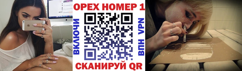 Кокаин Колумбийский  Аша 