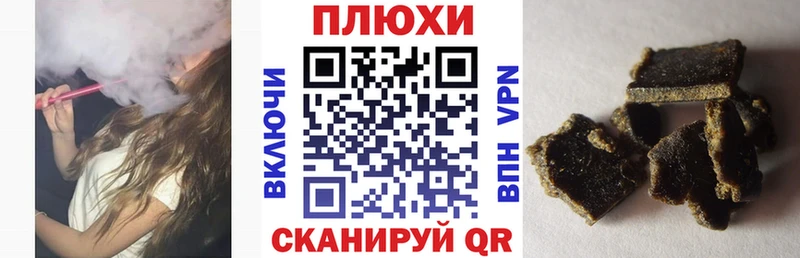 KRAKEN зеркало  цены   Аша  Гашиш Изолятор 