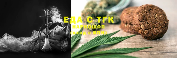 не бодяженный Арсеньев