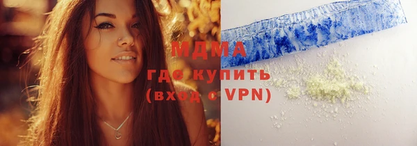 соль курить ск Алексеевка