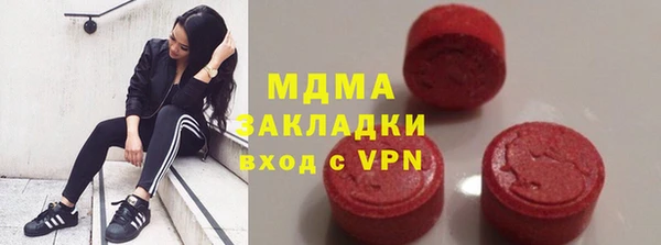 винт Алзамай