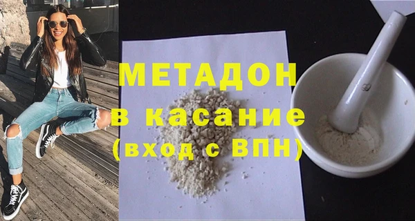 соль курить ск Алексеевка
