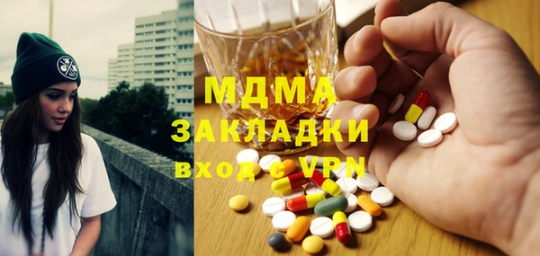 винт Алзамай