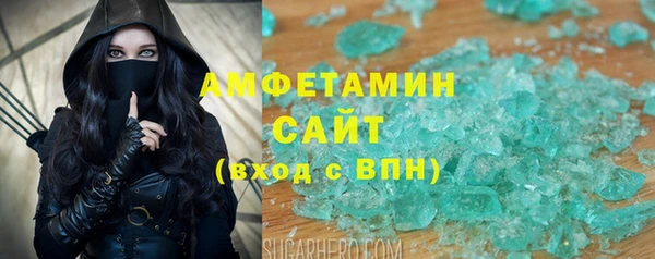 соль курить ск Алексеевка