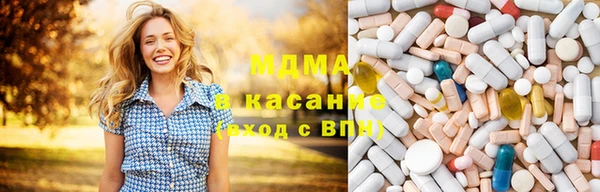 соль курить ск Алексеевка