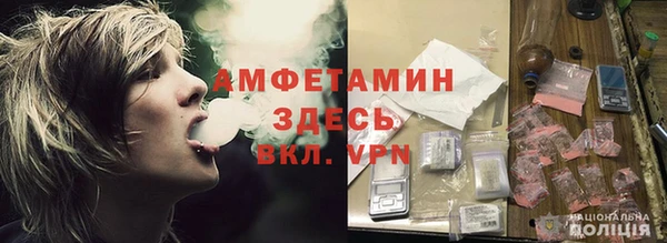 соль курить ск Алексеевка