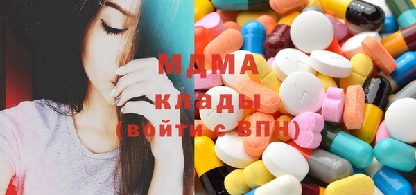 винт Алзамай