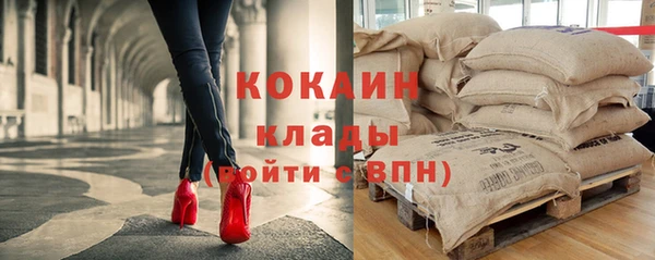 соль курить ск Алексеевка