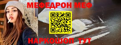 СК Вышний Волочёк