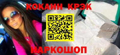 круглые Вязьма