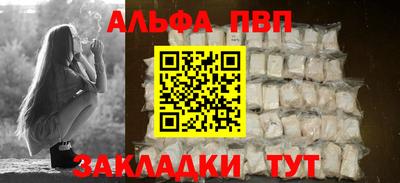прущие грибы Гулькевичи