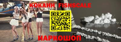 кристаллы Вязники