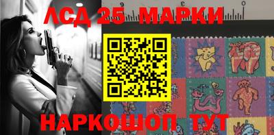 круглые Вязьма