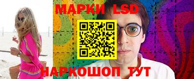 кристаллы Вязники