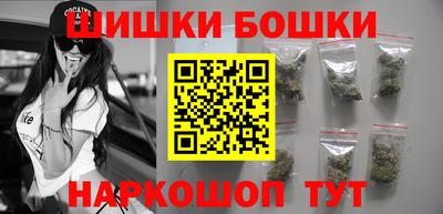 круглые Вязьма