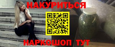 СК Вышний Волочёк