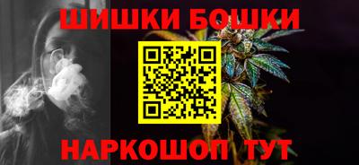 кристаллы Вязники
