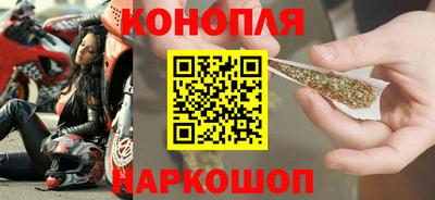 СК Вышний Волочёк