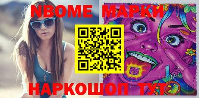 дурь Гуково
