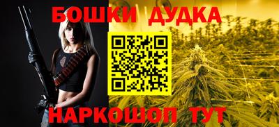 круглые Вязьма