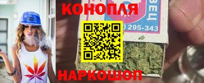 дурь Гуково