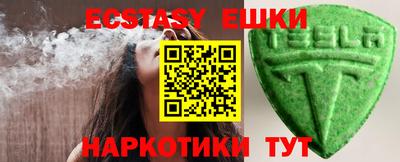 круглые Вязьма