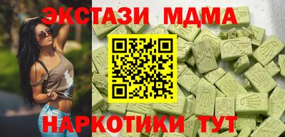 круглые Вязьма