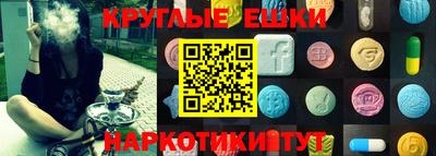 СК Вышний Волочёк