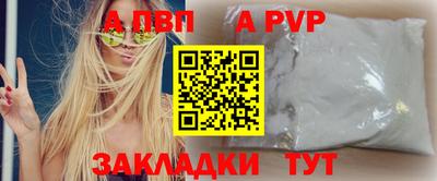 дурь Гуково
