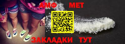 дурь Гуково