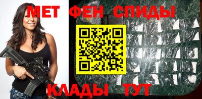 круглые Вязьма
