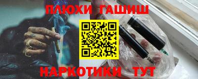 кристаллы Вязники