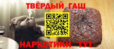 кристаллы Вязники