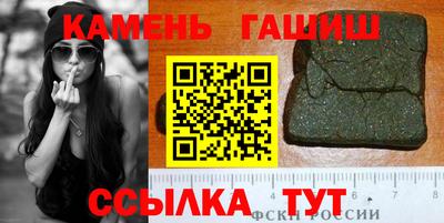 кристаллы Вязники