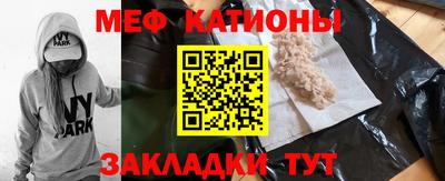 кристаллы Вязники