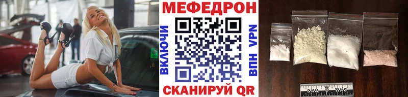 МЯУ-МЯУ VHQ  Аша 