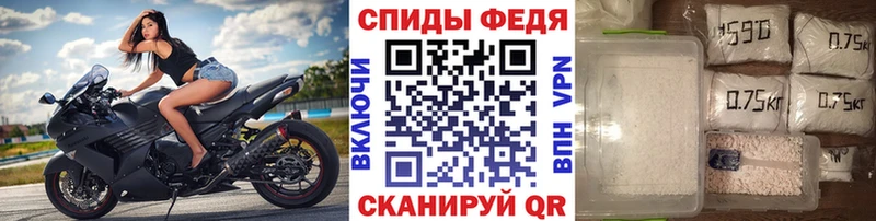 Первитин винт  Аша 