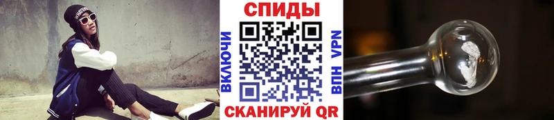 Первитин витя Аша